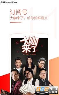 国产公开免费视频,带你领略光影魅力